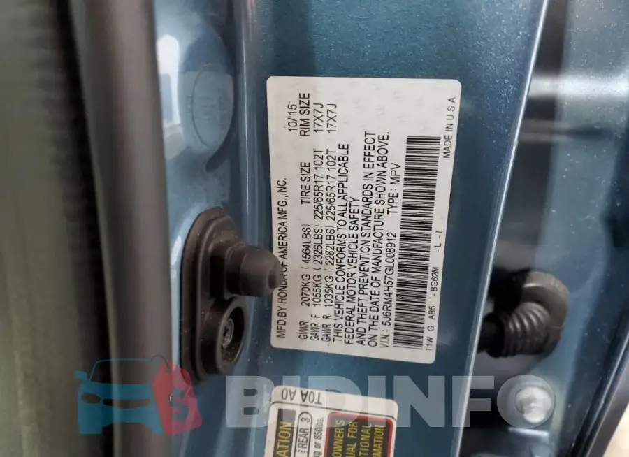 5J6RM4H57GL008912 Photo# 13