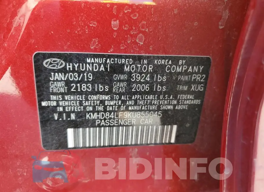 KMHD84LF9KU855045 Photo# 12