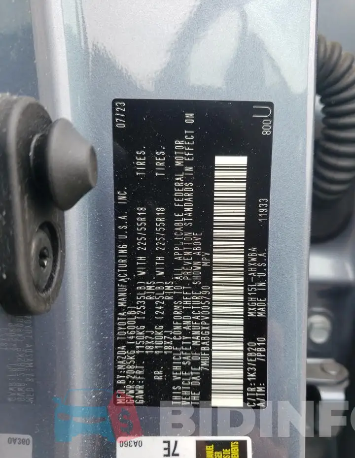 7MUFBABGXPV005790 Photo# 12