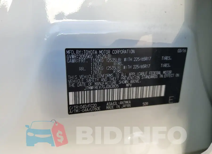 JTMWFREV7GJ083805 Photo# 12