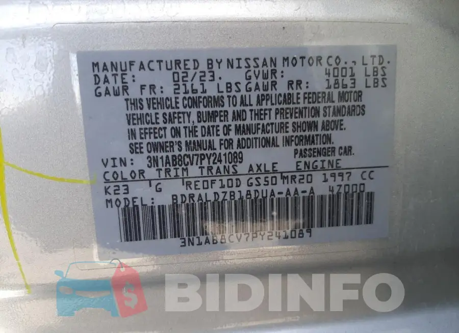 3N1AB8CV7PY241089 Photo# 12