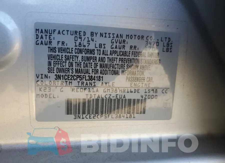 3N1CE2CP5FL384181 Photo# 12