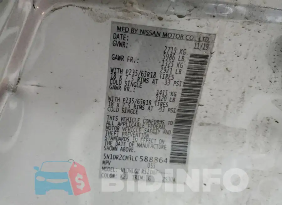 5N1DR2CM3LC588864 Photo# 14