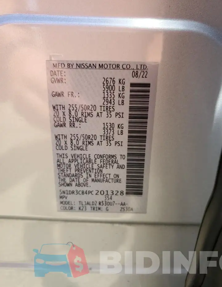5N1DR3CB4PC201328 Photo# 14