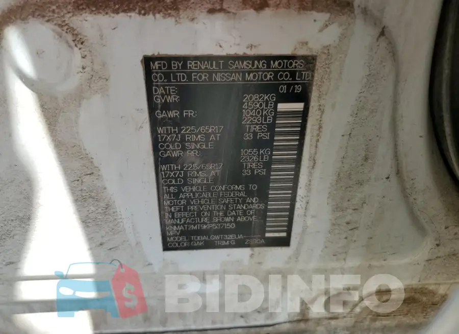 KNMAT2MT9KP537150 Photo# 13