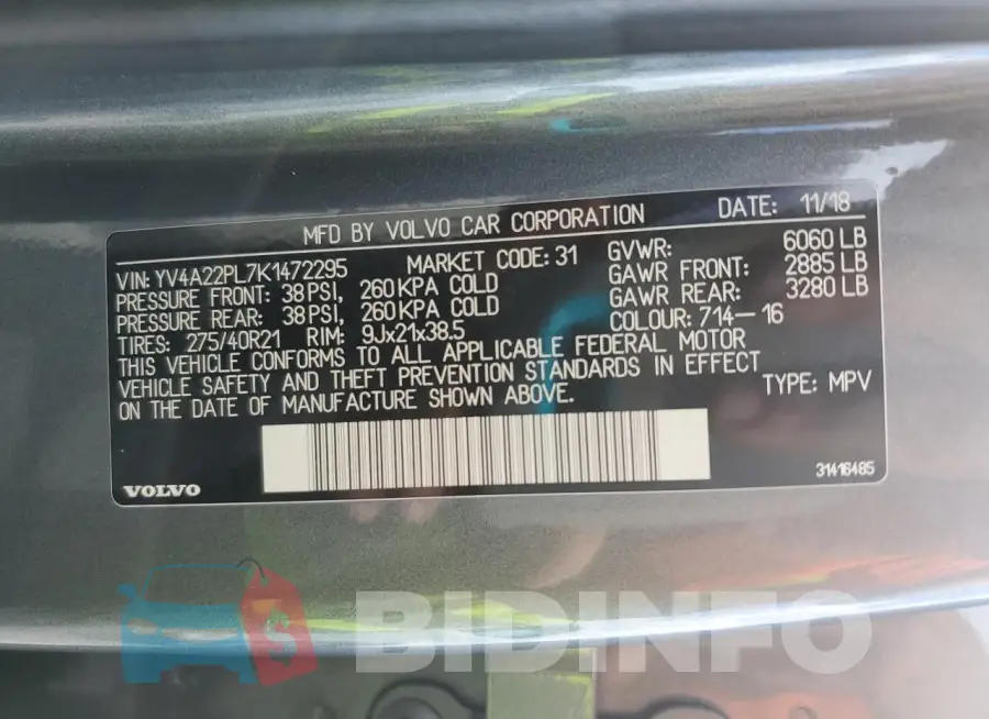 YV4A22PL7K1472295 Photo# 14