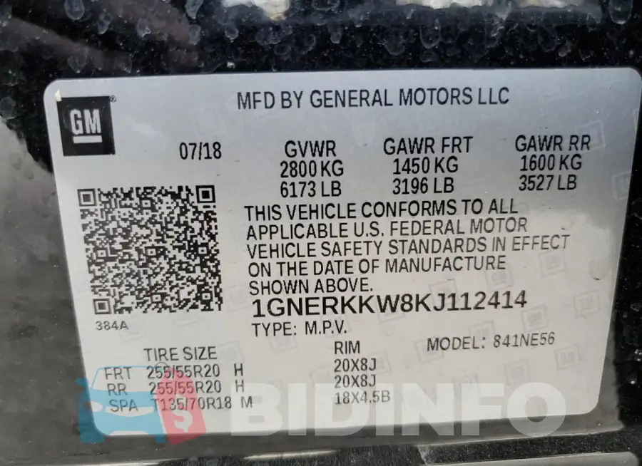 1GNERKKW8KJ112414 Photo# 14