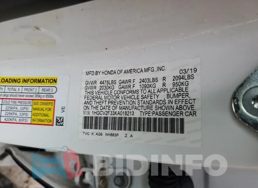 1HGCV2F33KA018213 Photo# 12