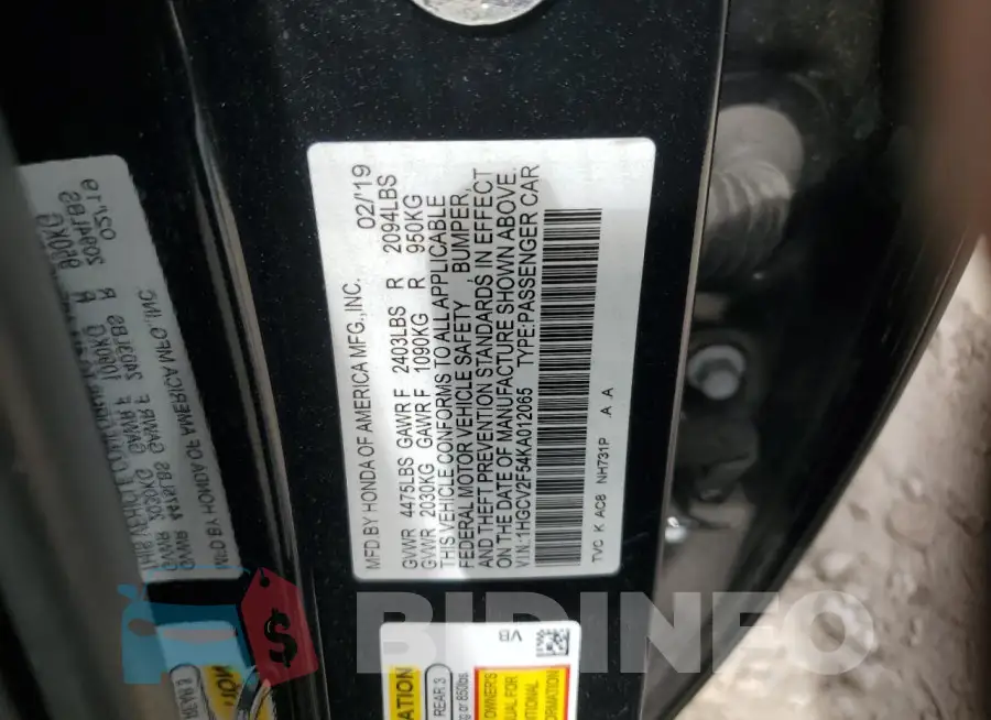 1HGCV2F54KA012065 Photo# 12