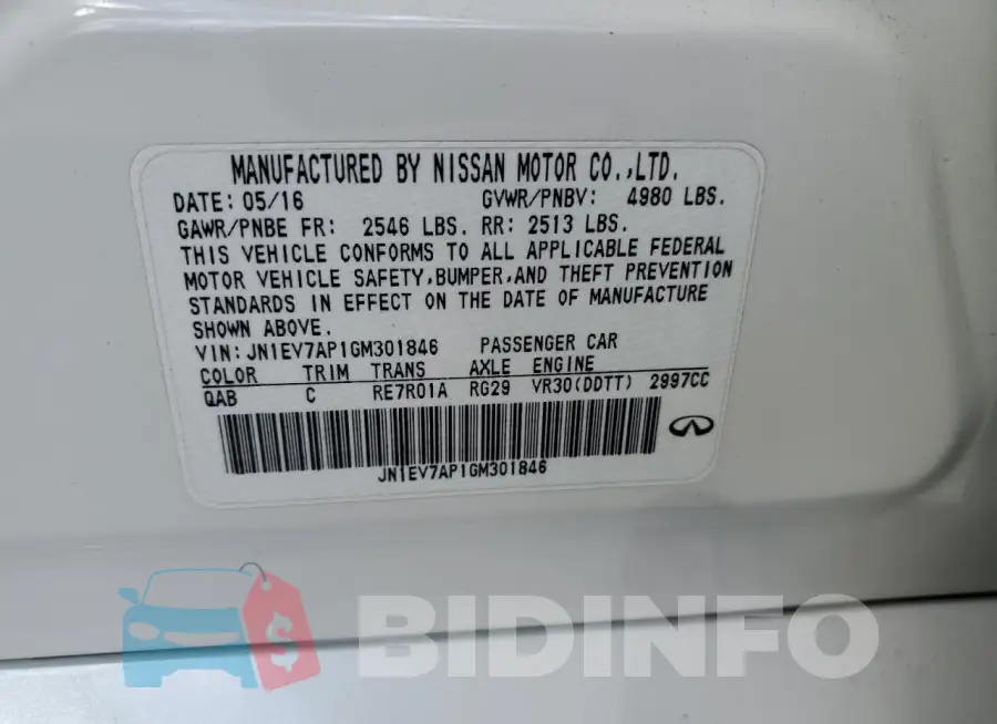 JN1EV7AP1GM301846 Photo# 12