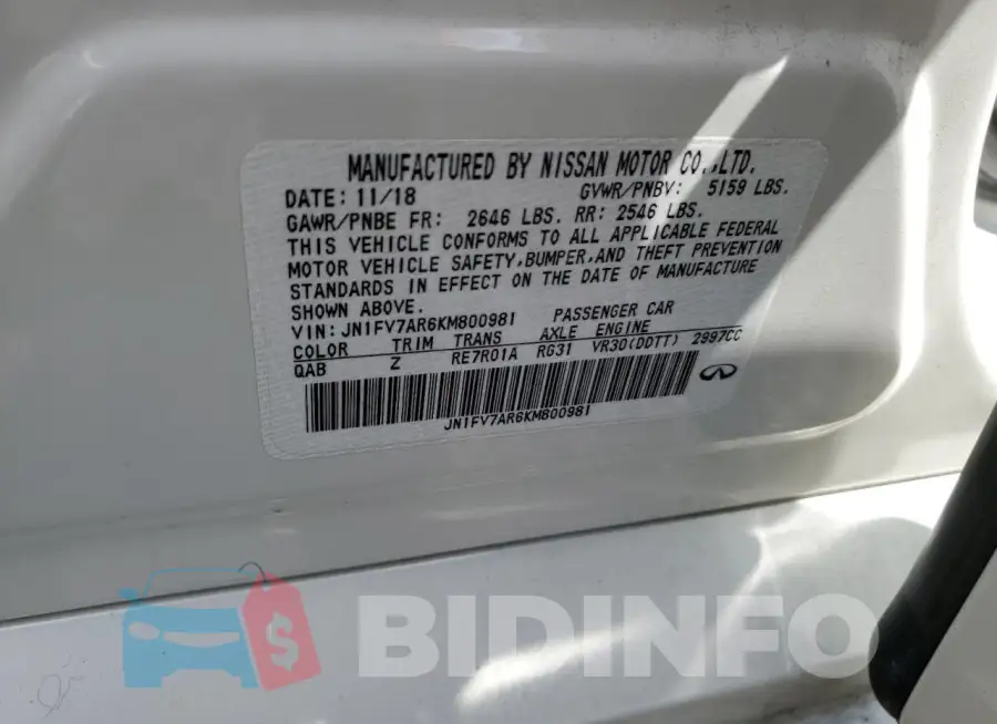 JN1FV7AR6KM800981 Photo# 12