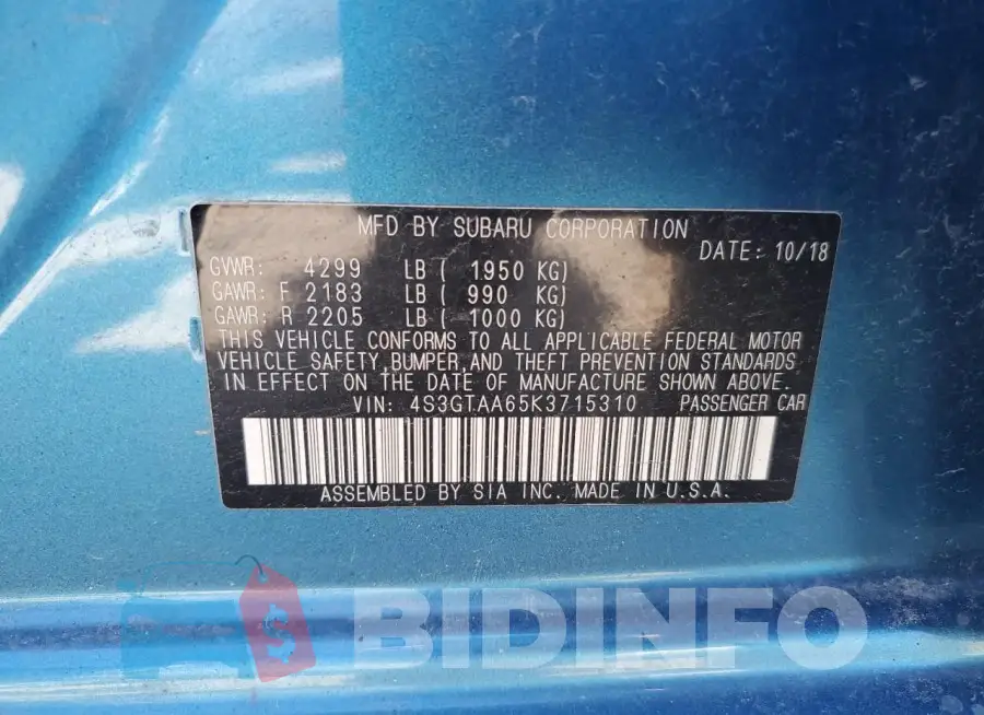 4S3GTAA65K3715310 Photo# 12