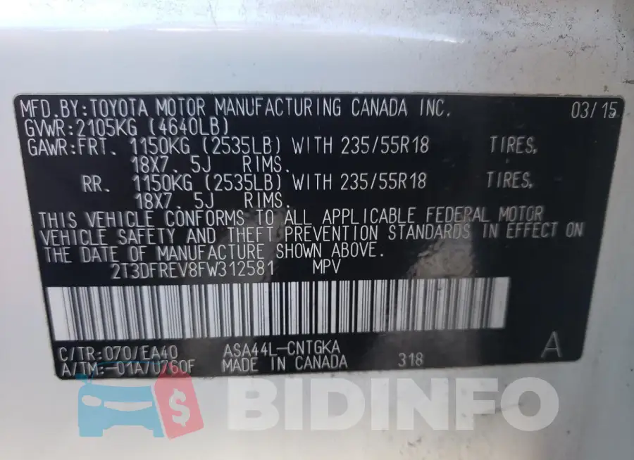 2T3DFREV8FW312581 Photo# 14