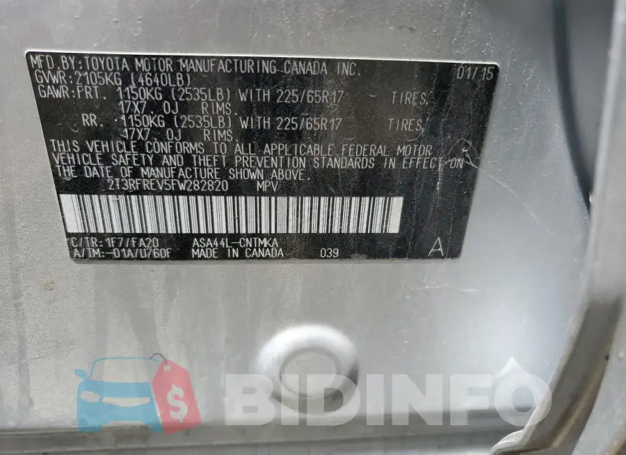 2T3RFREV5FW282820 Photo# 13