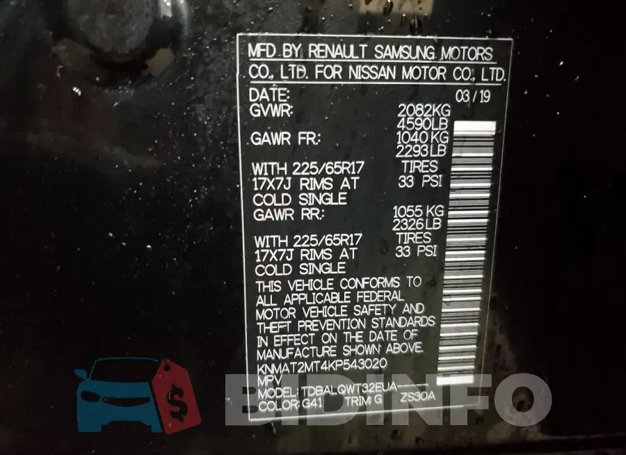 KNMAT2MT4KP543020 Photo# 13