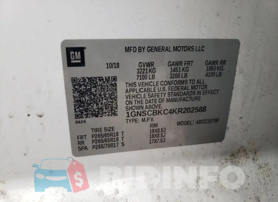 1GNSCBKC4KR202588 Photo# 13