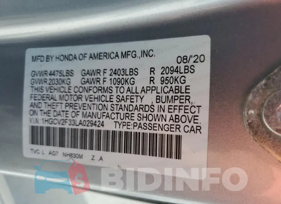 1HGCV2F33LA029424 Photo# 12