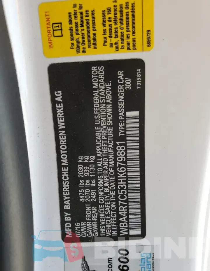 WBA4R7C53HK679881 Photo# 12