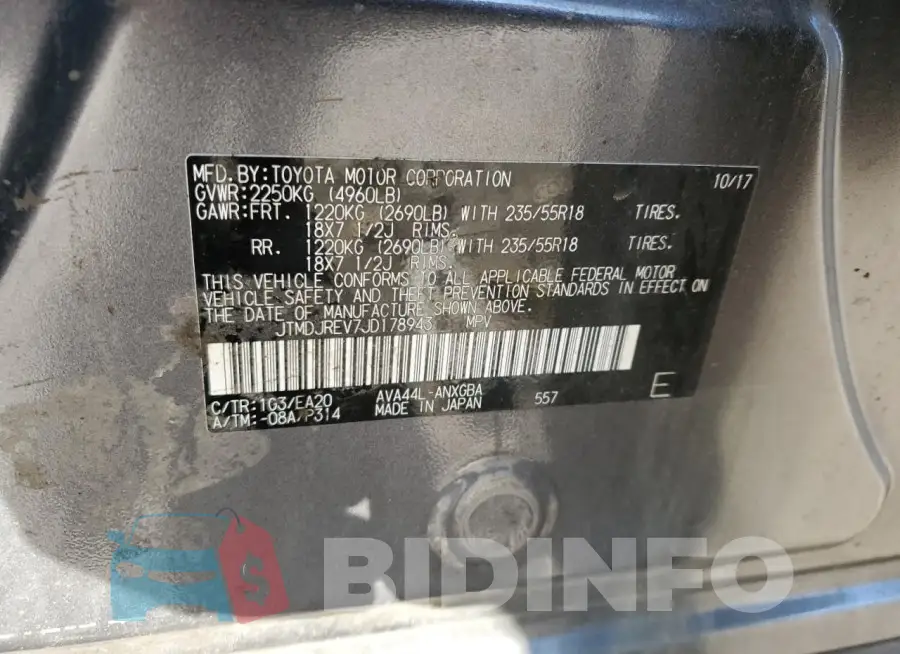 JTMDJREV7JD178943 Photo# 12