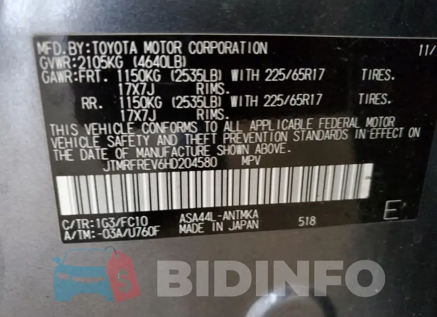 JTMRFREV6HD204580 Photo# 14