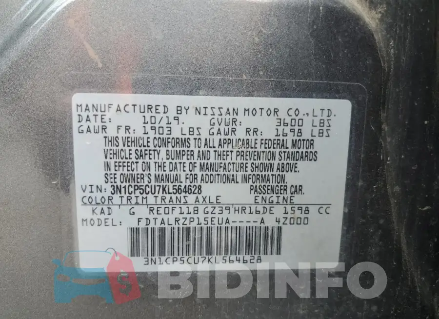 3N1CP5CU7KL564628 Photo# 13