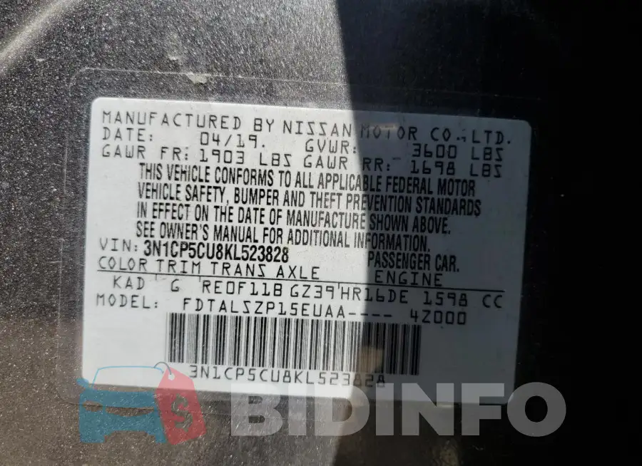3N1CP5CU8KL523828 Photo# 12