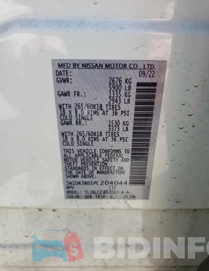 5N1DR3BD1PC204044 Photo# 14