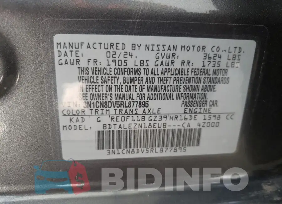 3N1CN8DV5RL877895 Photo# 12