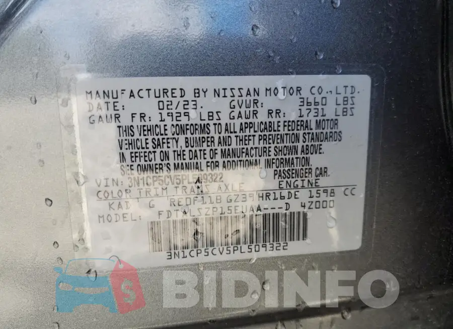 3N1CP5CV5PL509322 Photo# 12
