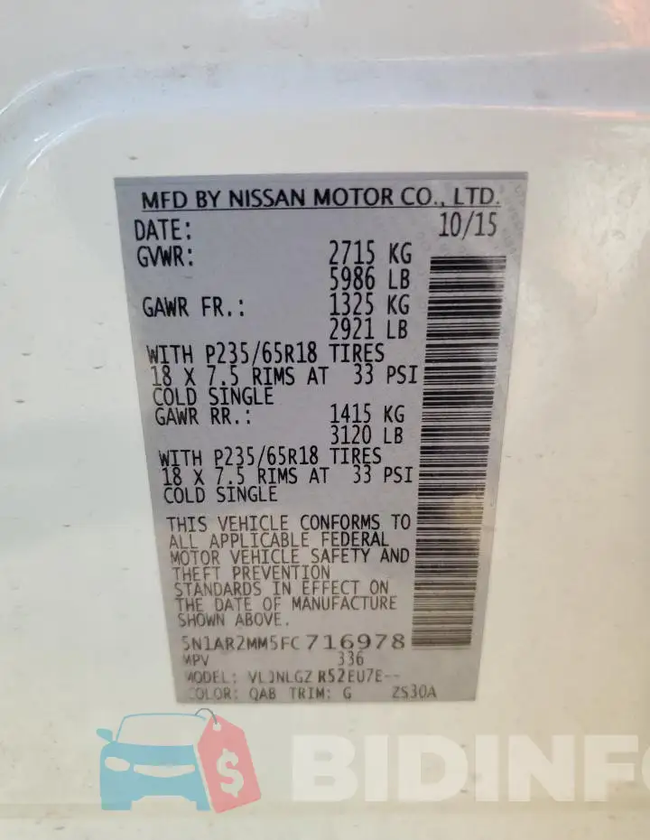 5N1AR2MM5FC716978 Photo# 14