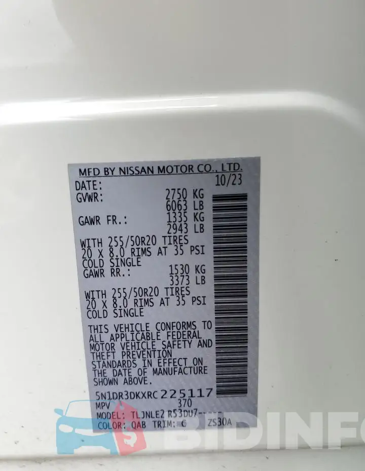 5N1DR3DKXRC225117 Photo# 14