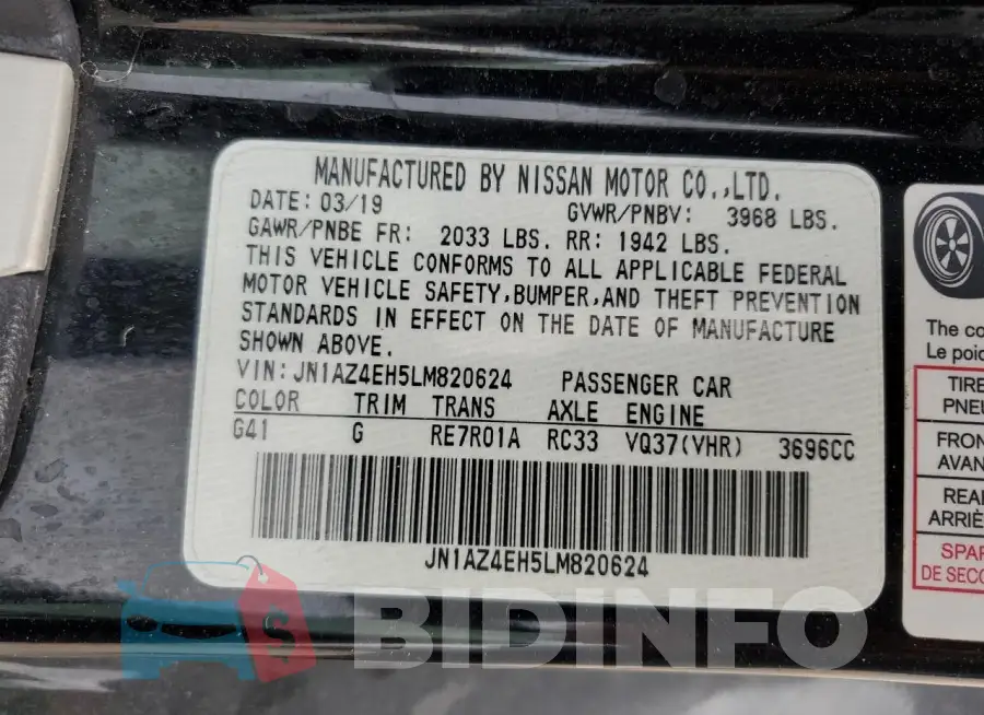 JN1AZ4EH5LM820624 Photo# 12
