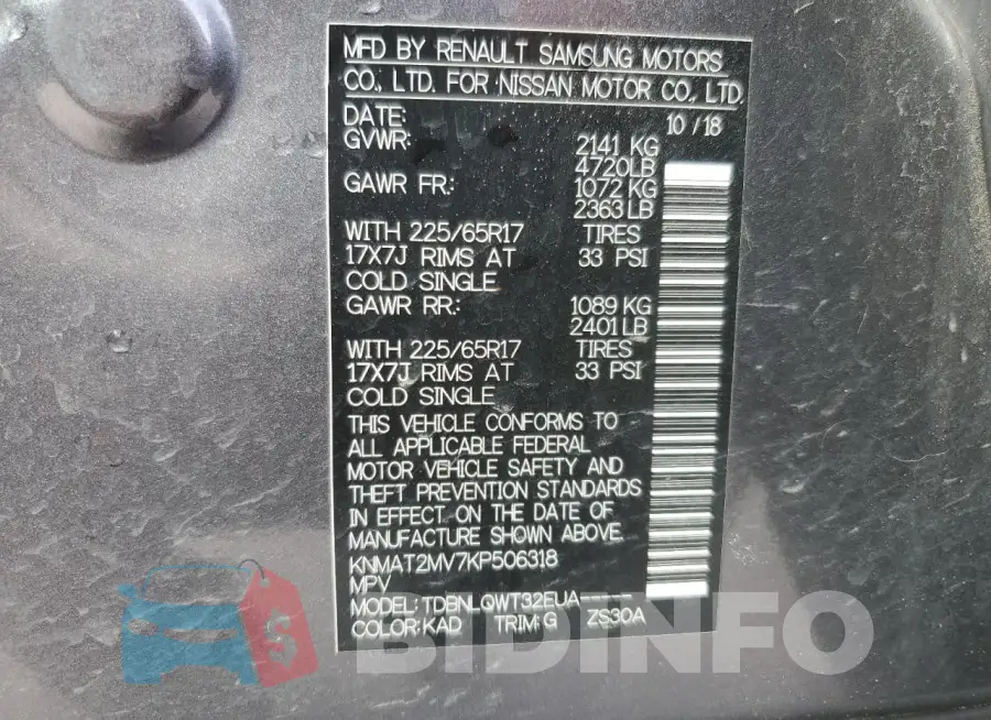 KNMAT2MV7KP506318 Photo# 13
