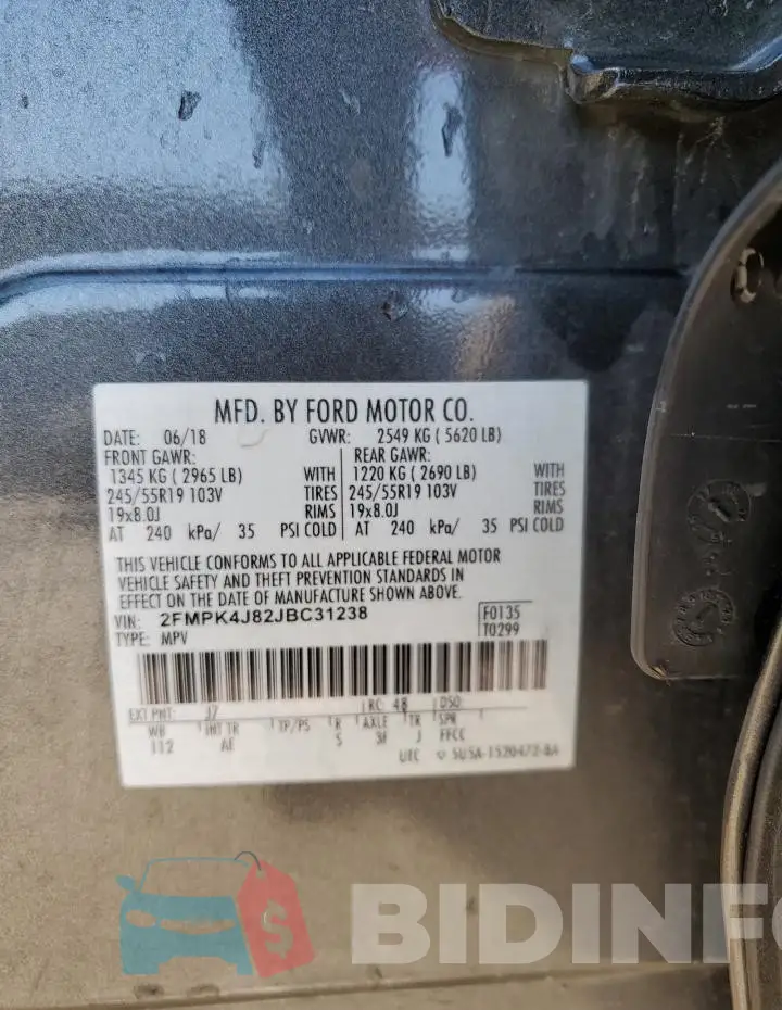 2FMPK4J82JBC31238 Photo# 14