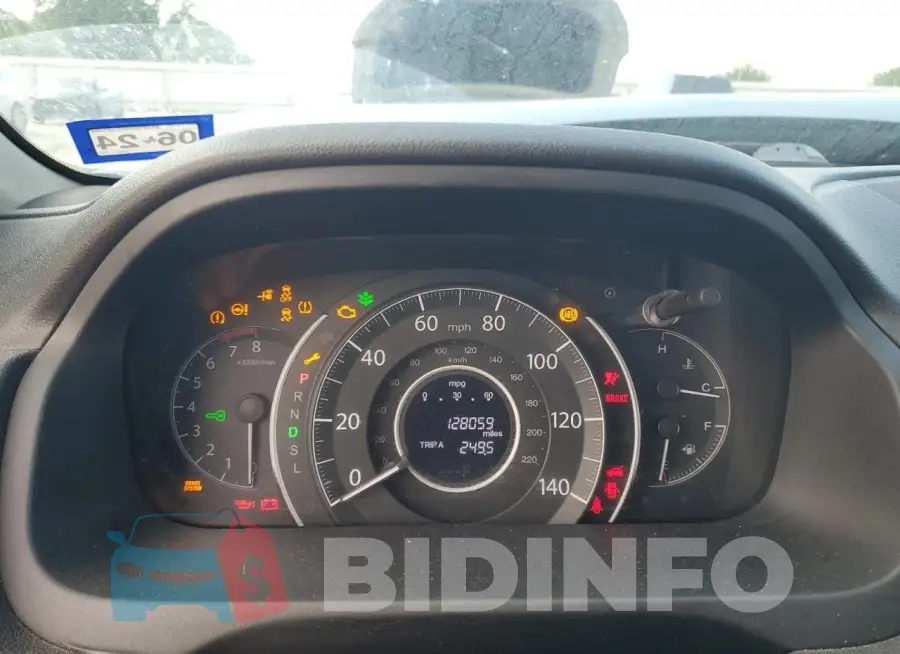 2HKRM3H55GH511391 Photo# 9