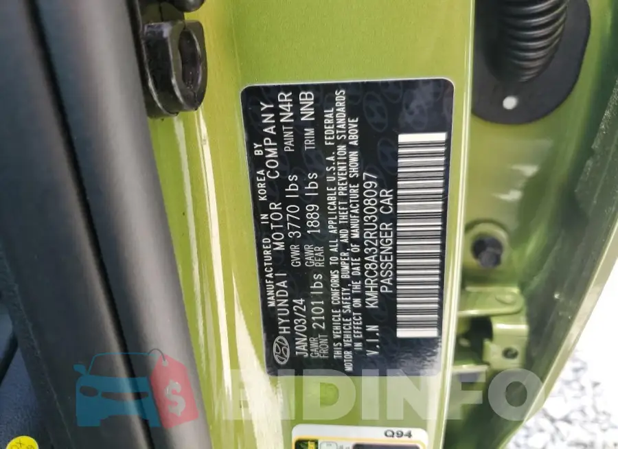 KMHRC8A32RU308097 Photo# 12