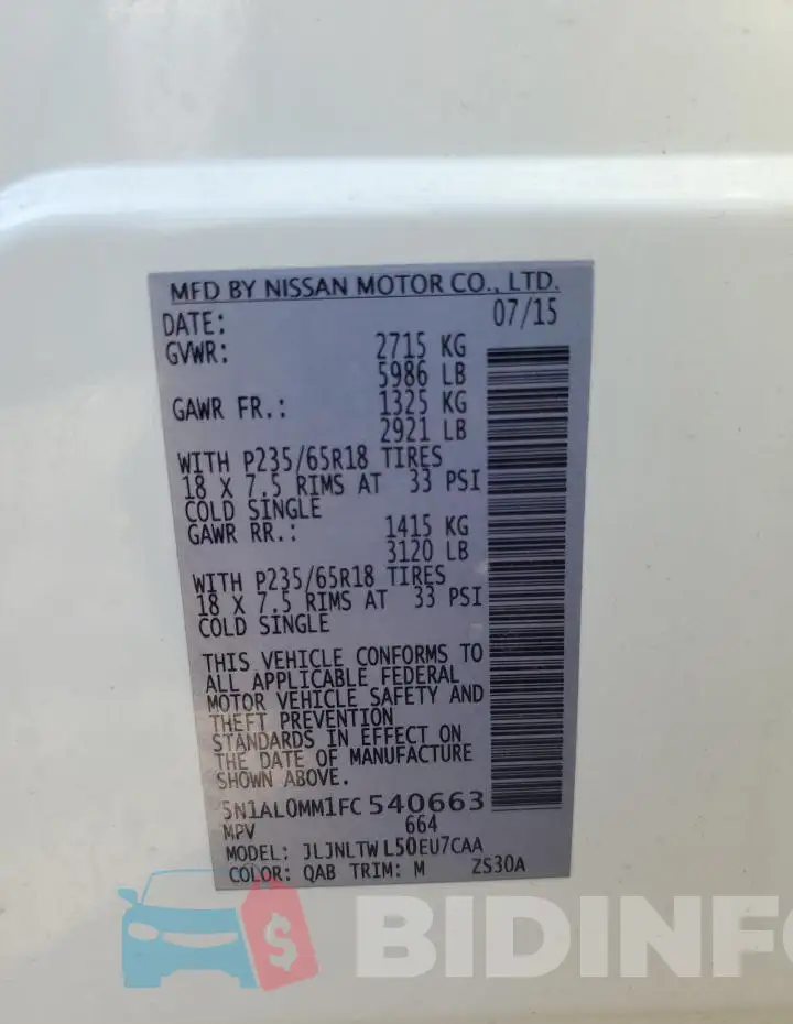 5N1AL0MM1FC540663 Photo# 12