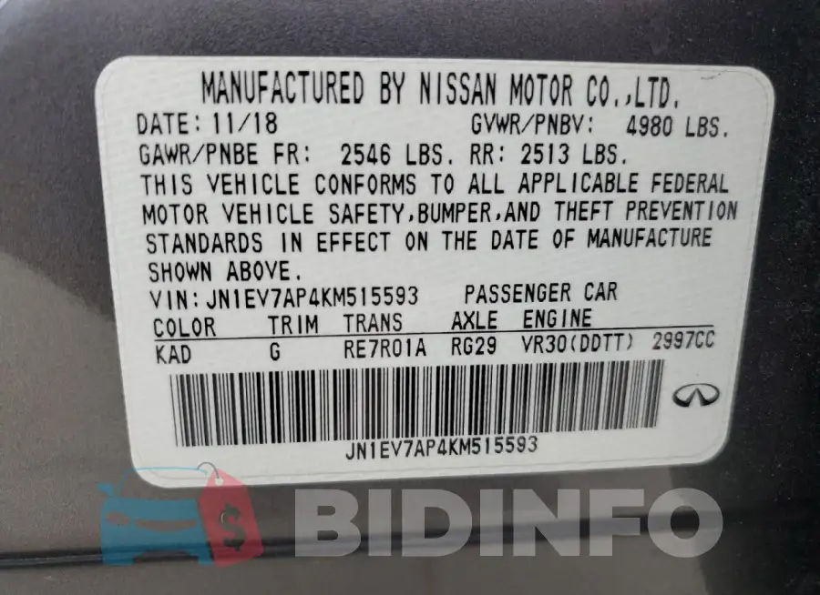 JN1EV7AP4KM515593 Photo# 12