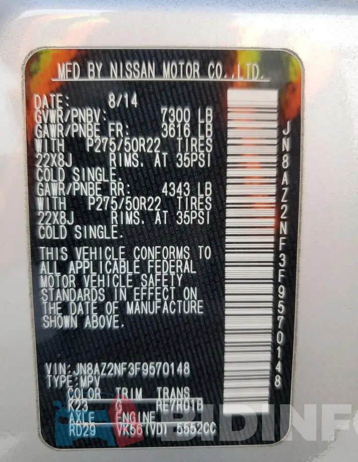 JN8AZ2NF3F9570148 Photo# 13