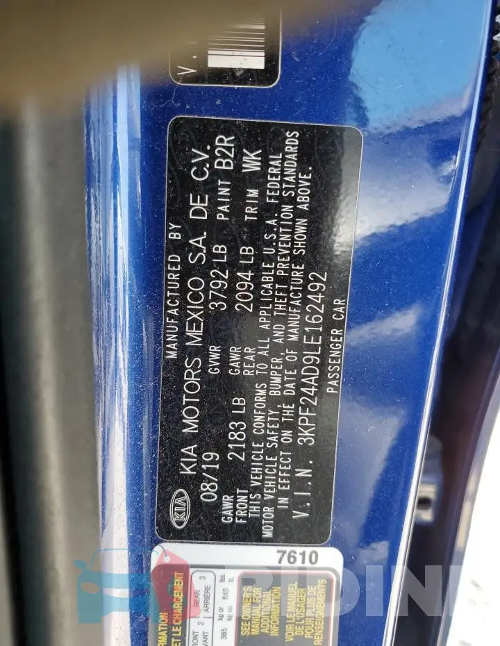 3KPF24AD9LE162492 Photo# 13