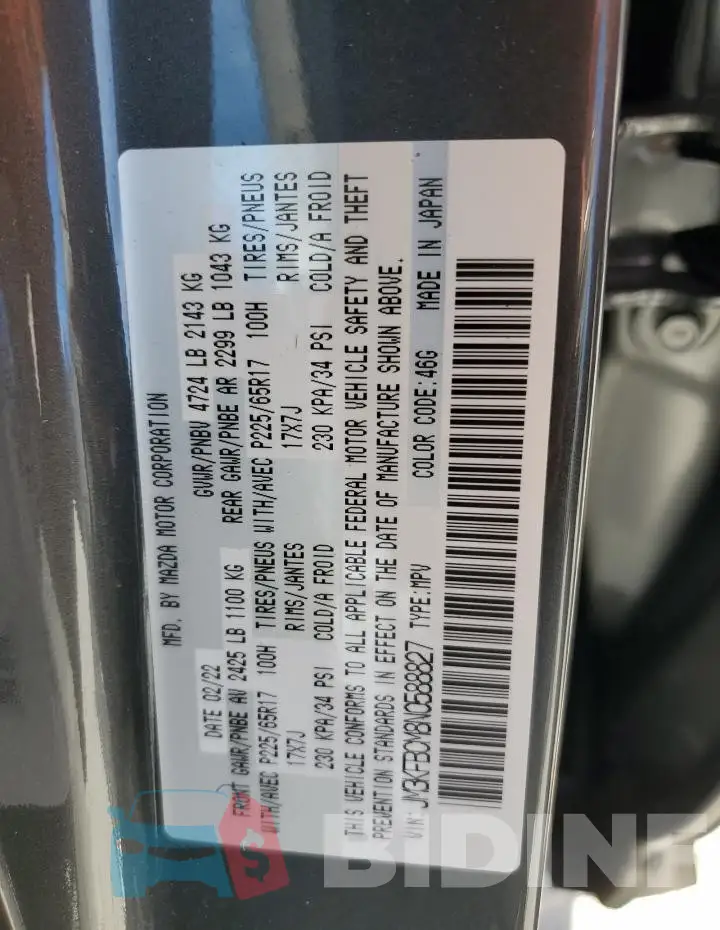 JM3KFBCM8N0588827 Photo# 13