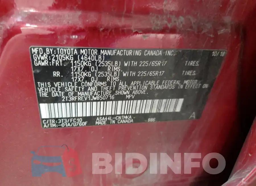 2T3RFREV1JW850716 Photo# 13