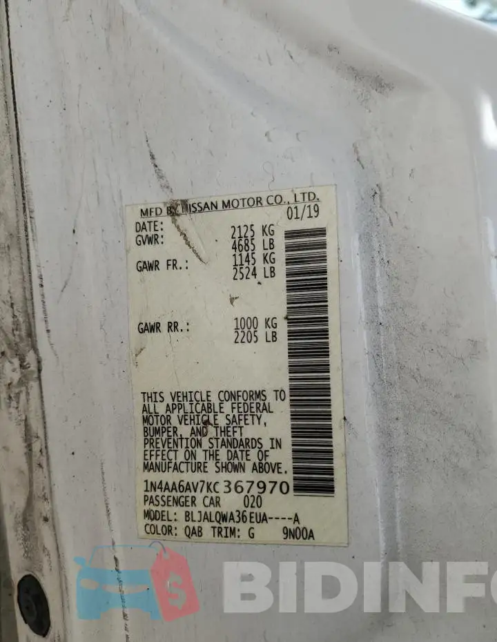 1N4AA6AV7KC367970 Photo# 12
