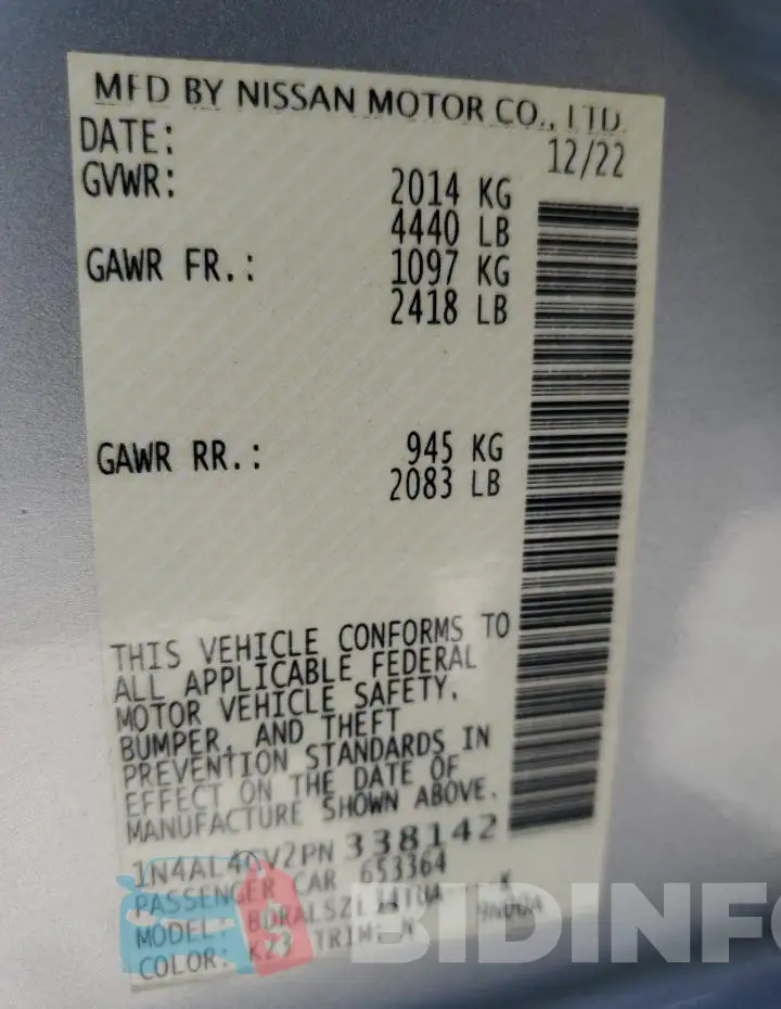 1N4AL4CV2PN338142 Photo# 13