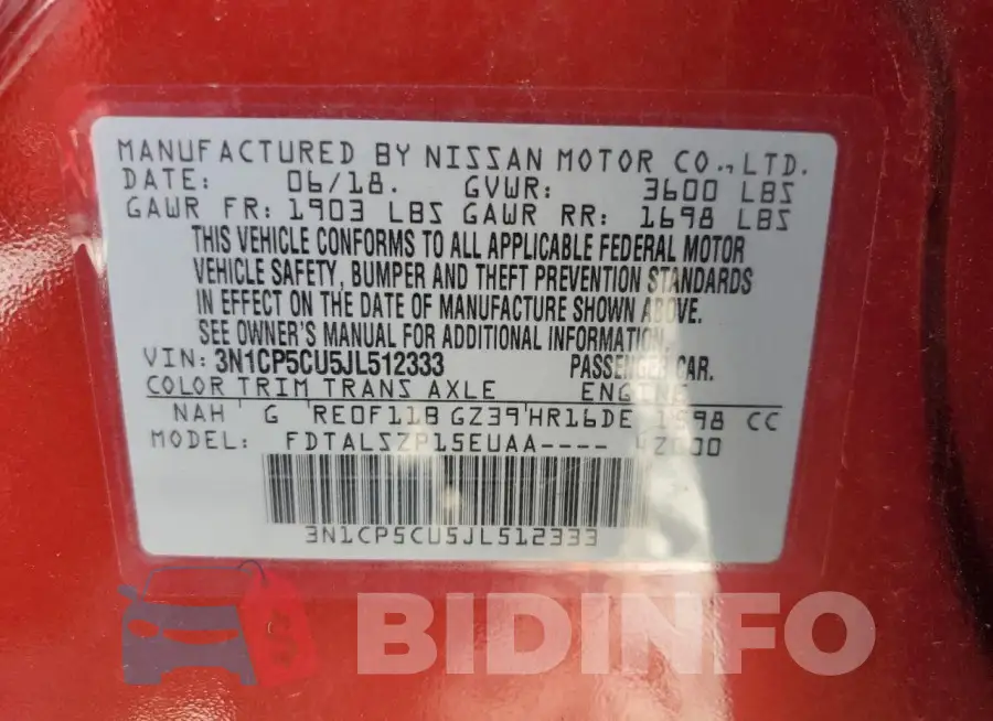 3N1CP5CU5JL512333 Photo# 13