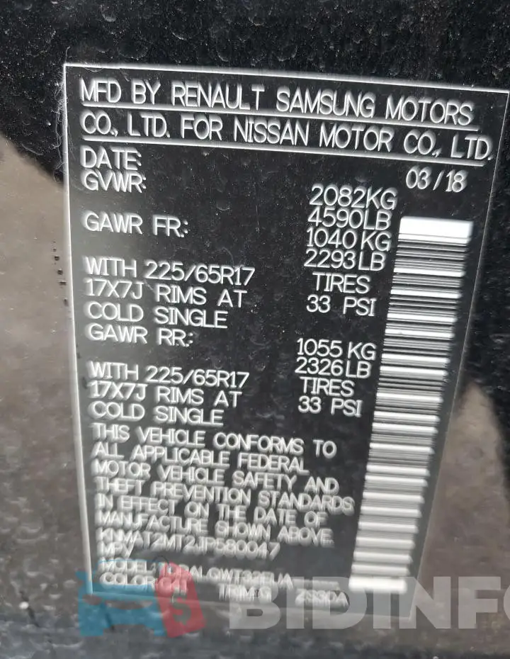 KNMAT2MT2JP580047 Photo# 13