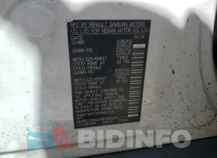 KNMAT2MT2KP548734 Photo# 12
