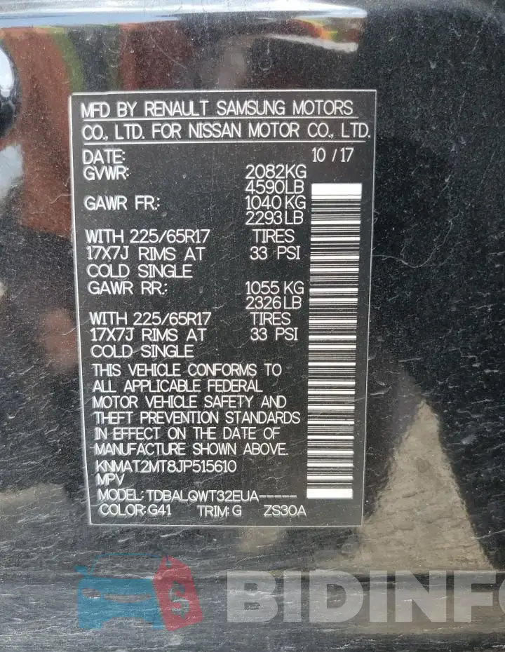 KNMAT2MT8JP515610 Photo# 13