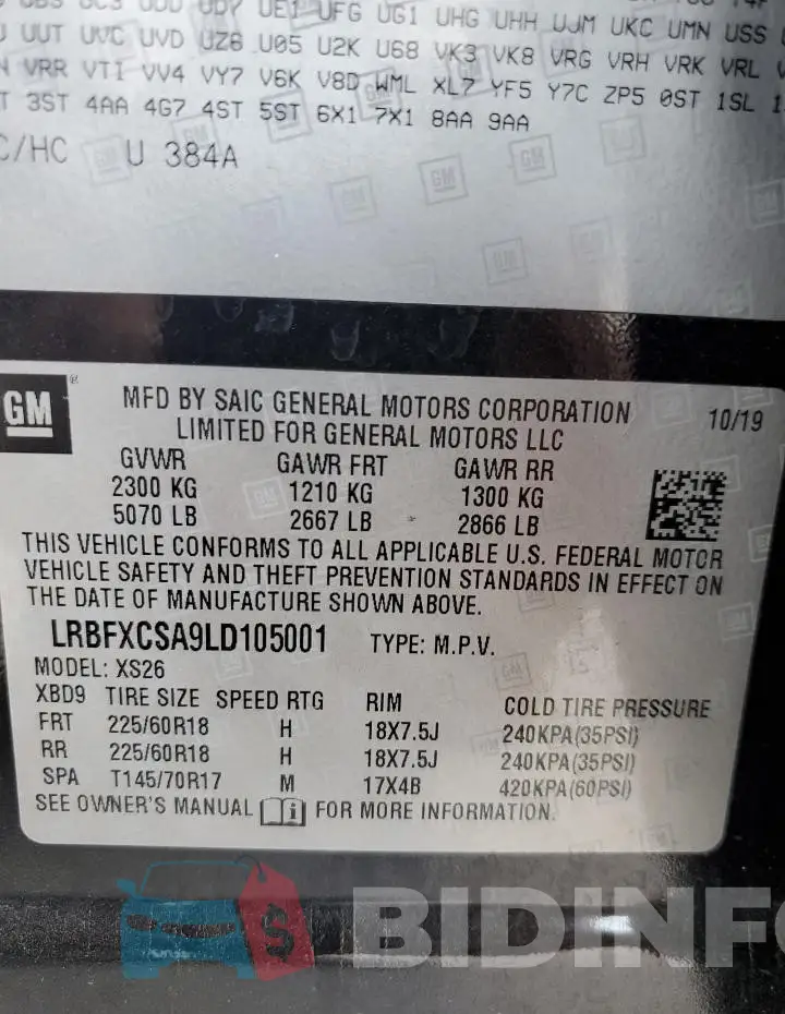 LRBFXCSA9LD105001 Photo# 13