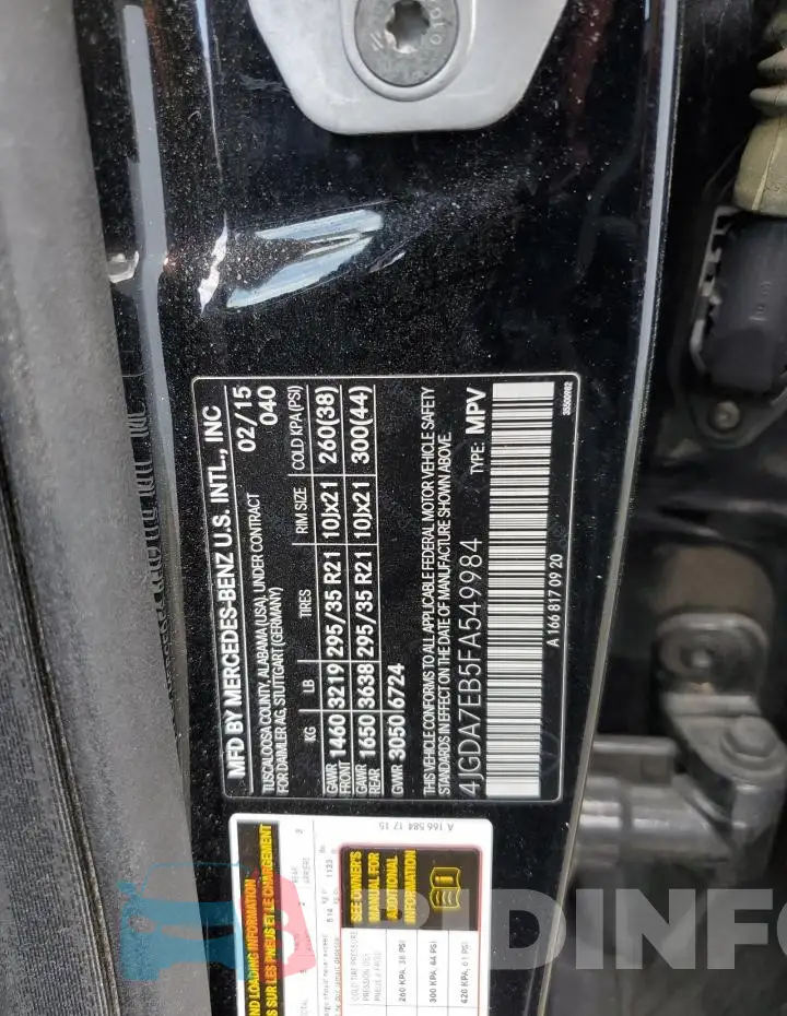 4JGDA7EB5FA549984 Photo# 12